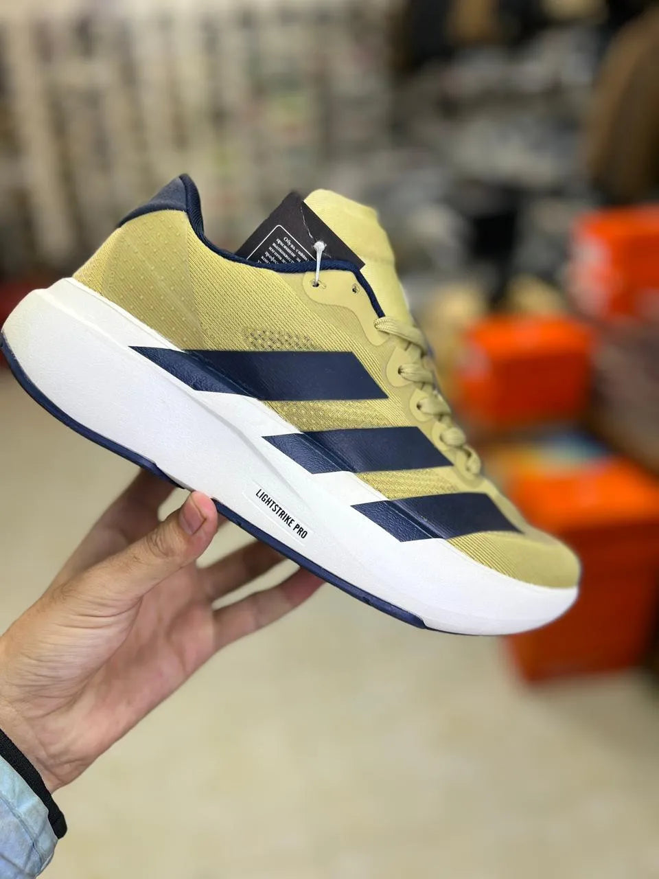 ADIZERO EVOSL - BROWN